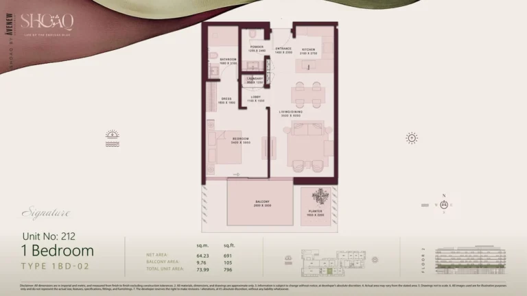 Shoaq floor plan 1 BR · 796 sqft