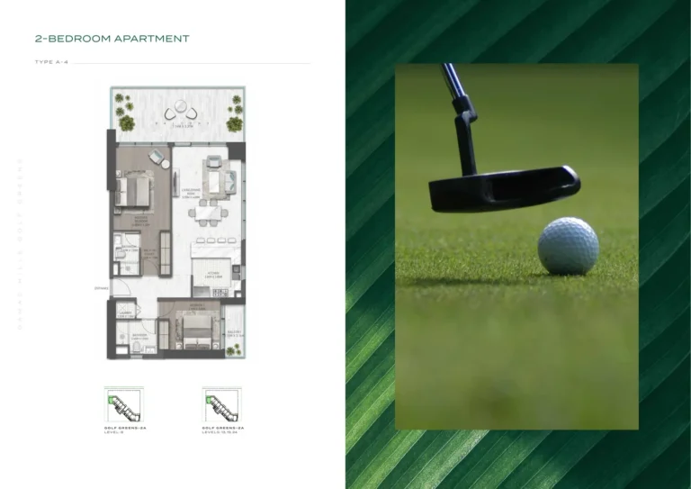 Damac Hills — Golf Greens 2 floor plan 2-спальн.