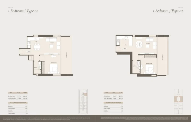 Damac Hills — Ivory floor plan 1-спальн. · 783 sqft