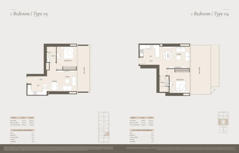 Damac Hills — Ivory floor plan 1-спальн. · 761 sqft