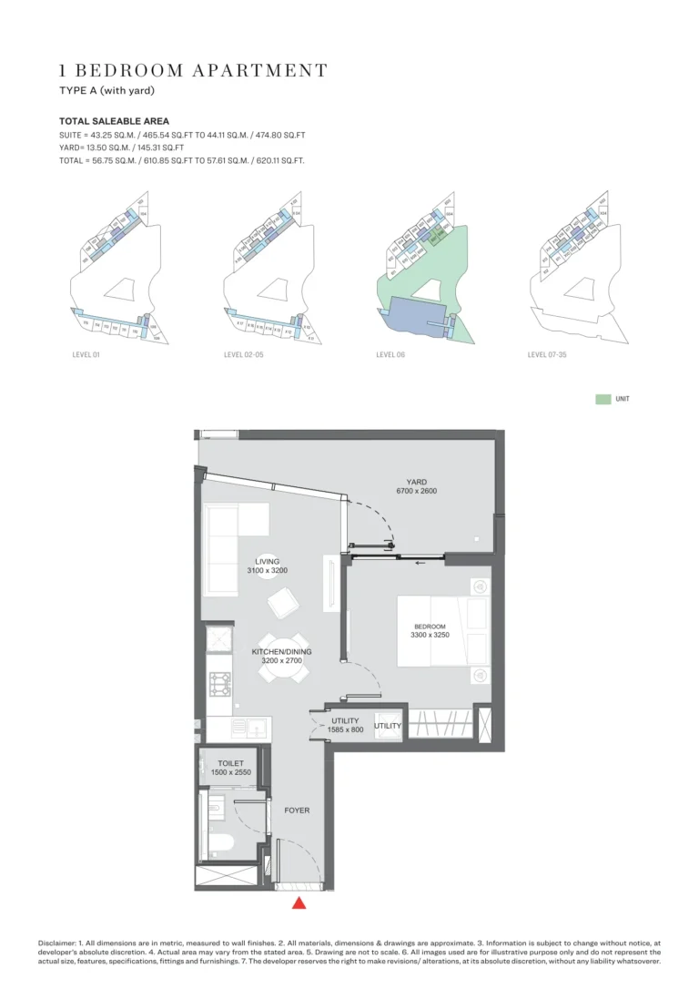 Sobha Hartland Waves Opulence floor plan 1-спальн. · 610 кв. фут