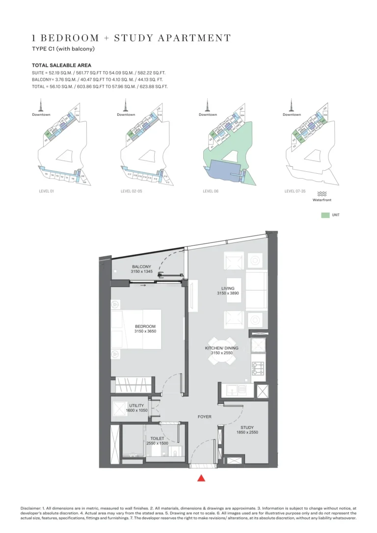 Sobha Hartland Waves Opulence floor plan 1-спальн. · 603 кв. фут
