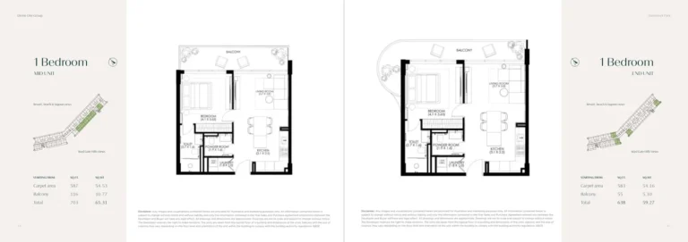 Hammock Park floor plan 1-спальн. · 703 кв. фут