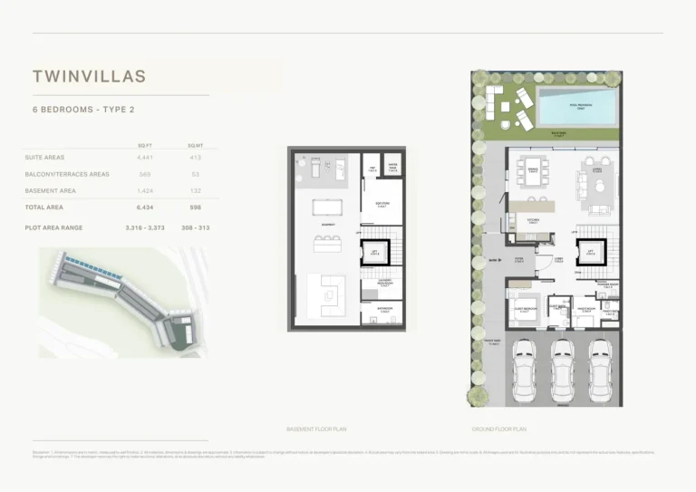 Terra Golf Collection floor plan 6-спальн. · 6434 кв. фут