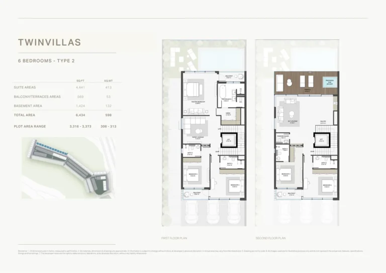 Terra Golf Collection floor plan 6-спальн. · 6434 кв. фут