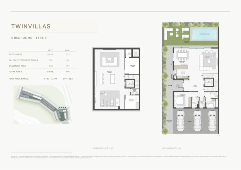 Terra Golf Collection floor plan 6-спальн. · 8028 кв. фут