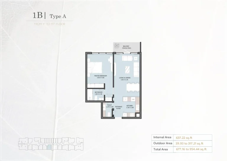 Verdana 5 floor plan 1-спальн. · 677 кв. фут