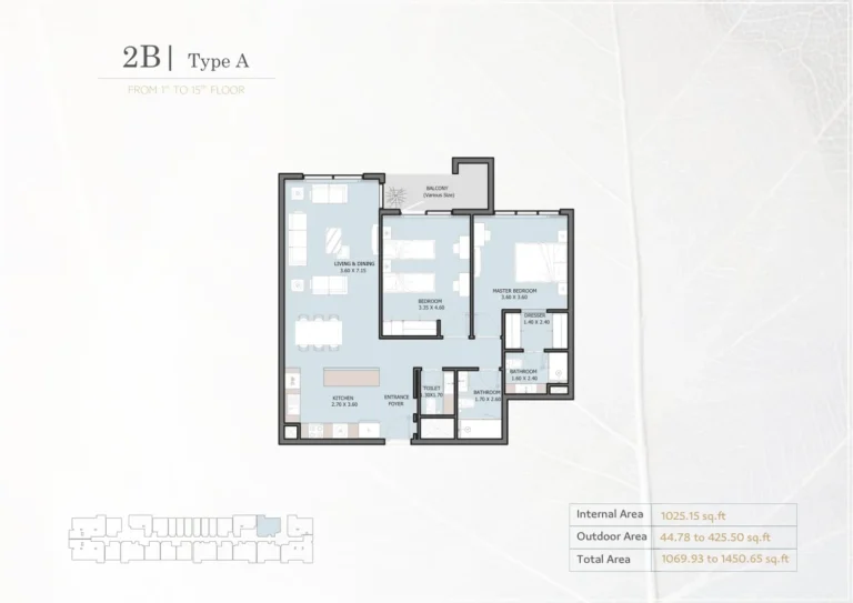 Verdana 5 floor plan 2-спальн. · 1069 кв. фут