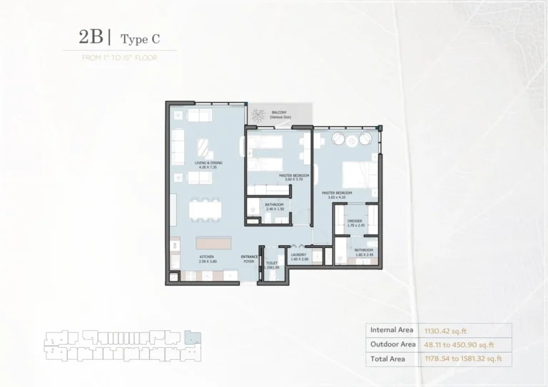 Verdana 5 floor plan 2-спальн. · 1178 кв. фут