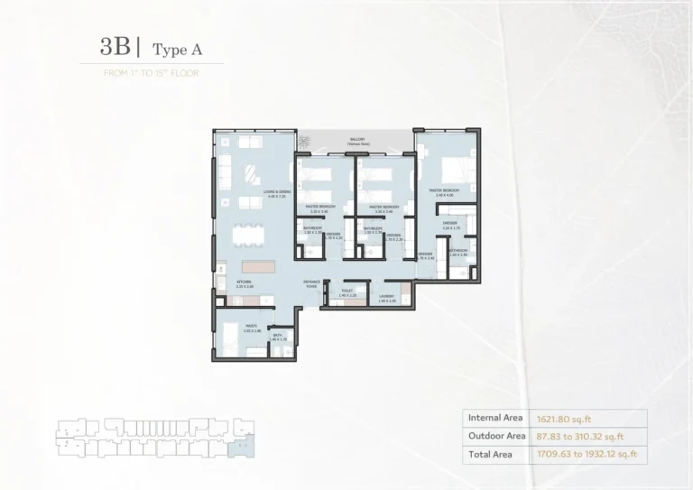 Verdana 5 floor plan 3-спальн. · 1709 кв. фут