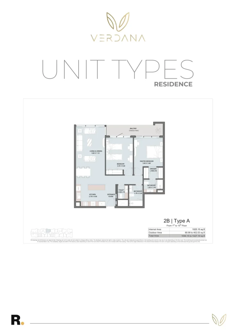Verdana 6 floor plan 2 BR · 1025 sqft