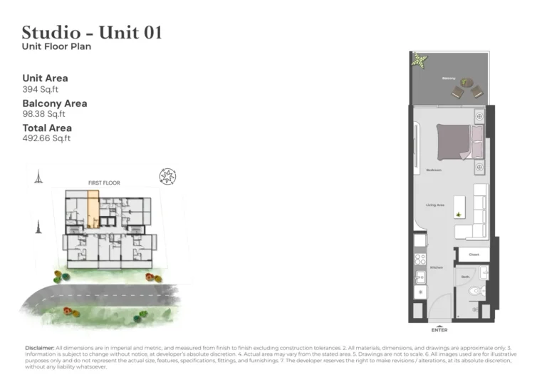 Arib Collection floor plan Студия · 492 кв. фут