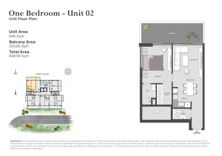 Arib Collection floor plan 1-спальн. · 849 кв. фут