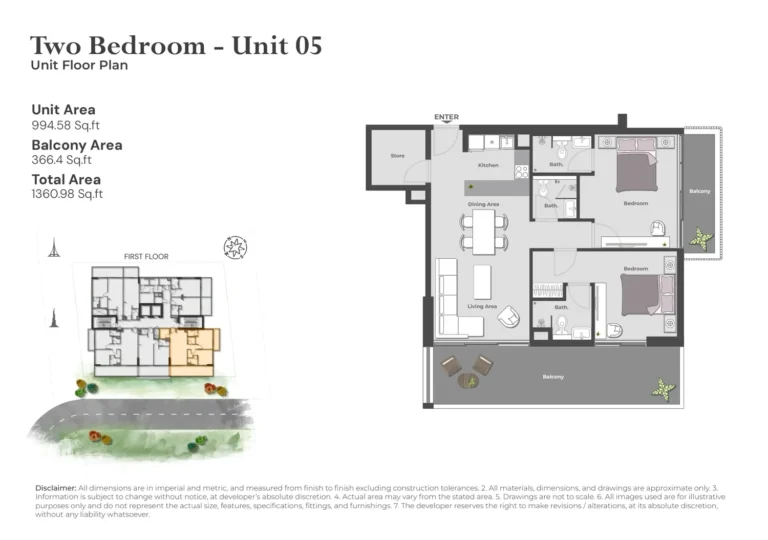 Arib Collection floor plan 2-спальн. · 1360 кв. фут