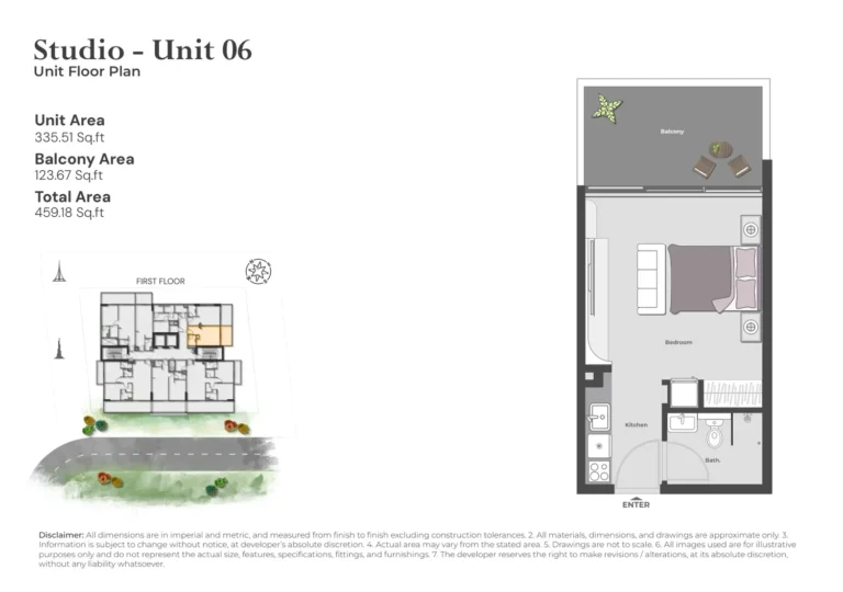 Arib Collection floor plan Студия · 459 кв. фут