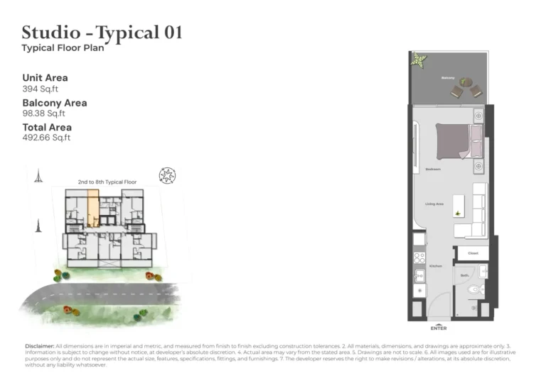 Arib Collection floor plan Студия · 492 кв. фут