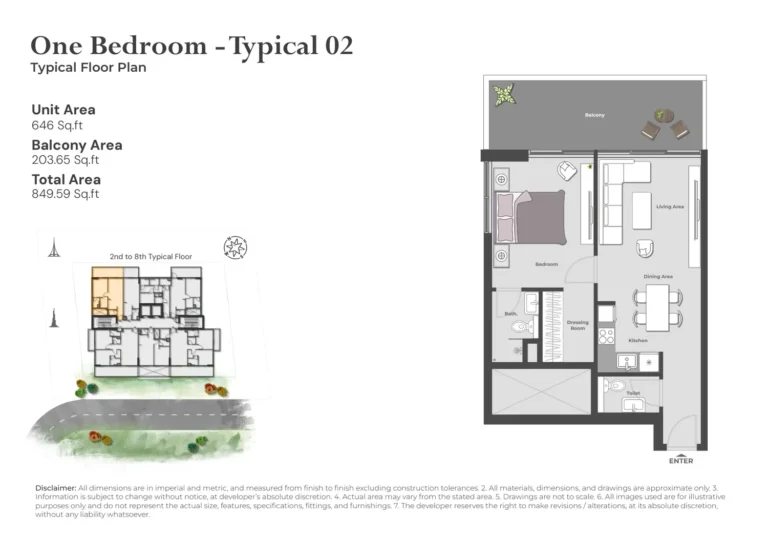 Arib Collection floor plan 1-спальн. · 849 кв. фут