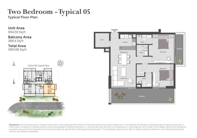 Arib Collection floor plan 2-спальн. · 1360 кв. фут
