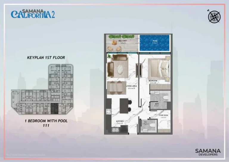 California 2 By Sd floor plan 1 BR