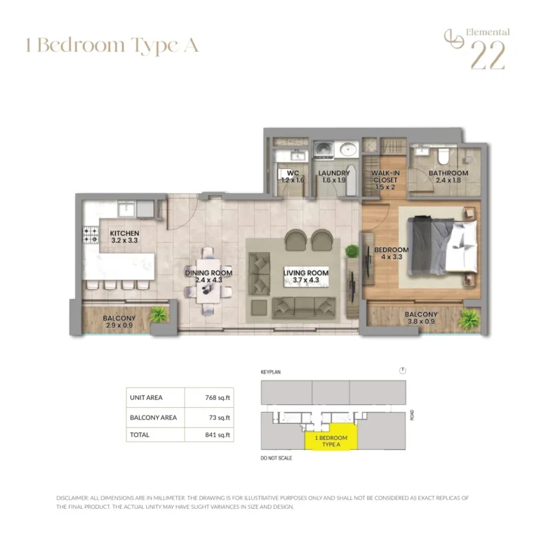 Elemental 22 floor plan 1-спальн. · 841 sqft