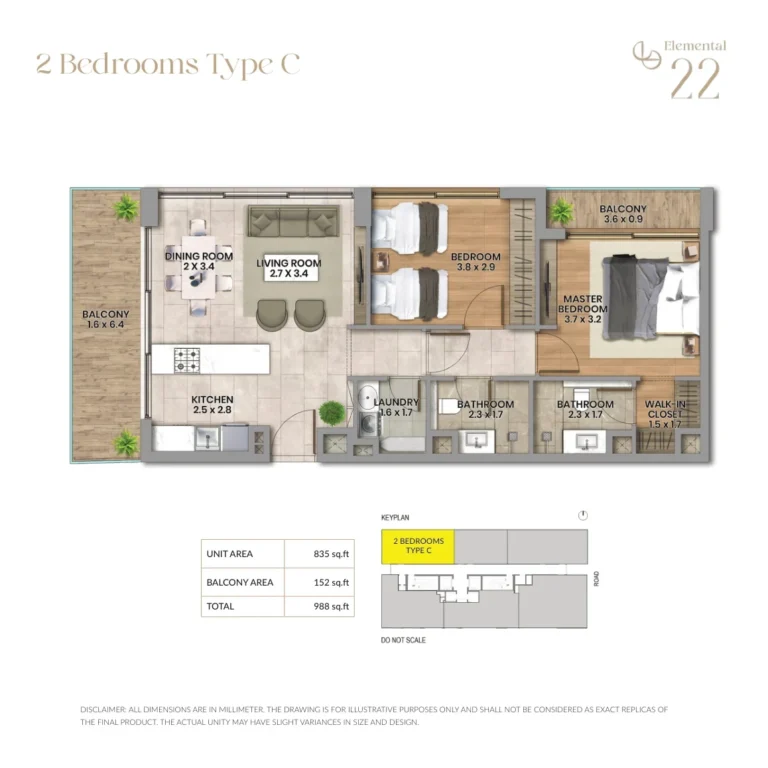 Elemental 22 floor plan 2-спальн. · 988 sqft