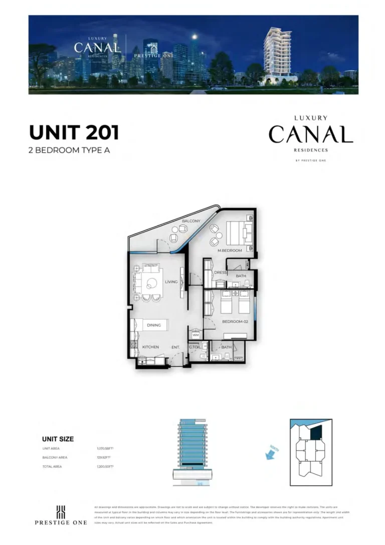 Luxury Canal Residences floor plan 2-спальн. · 1200 sqft