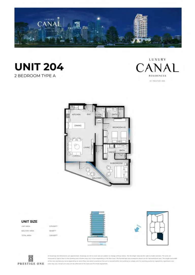 Luxury Canal Residences floor plan 2-спальн. · 1200 sqft