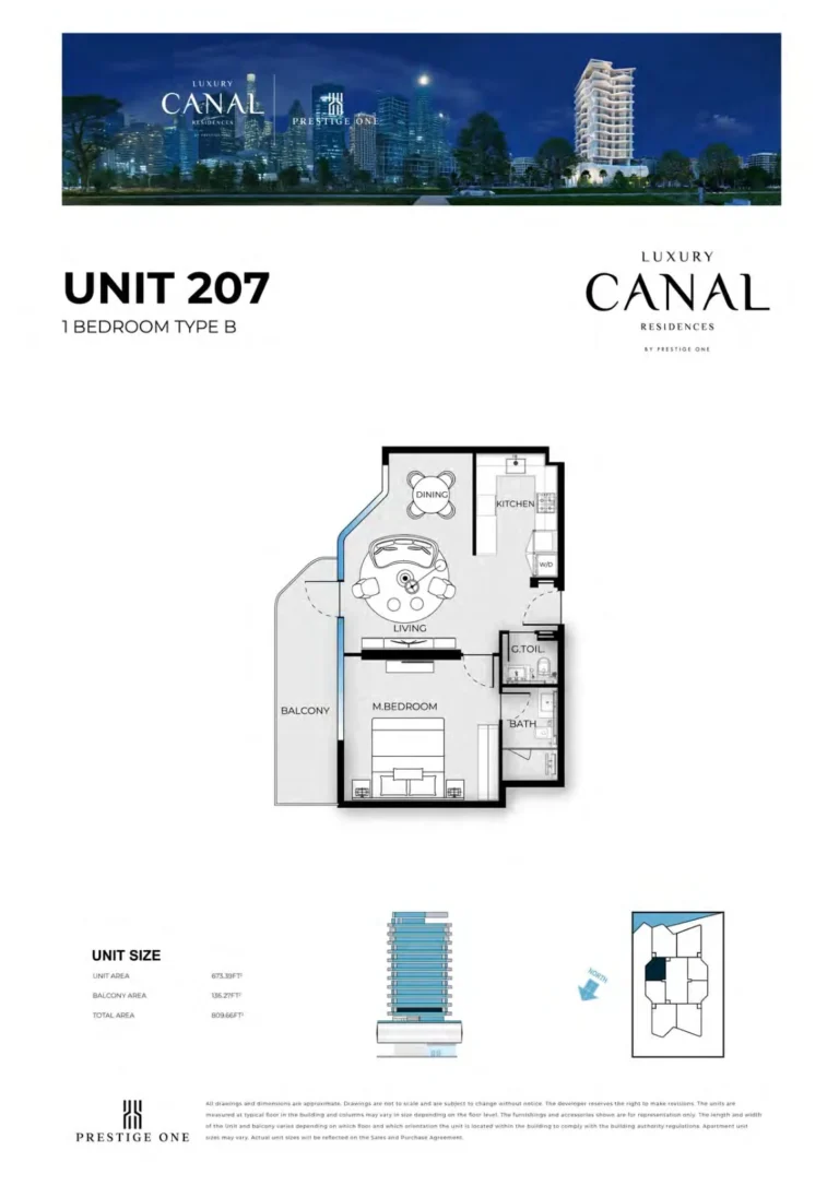 Luxury Canal Residences floor plan 1-спальн. · 809 sqft