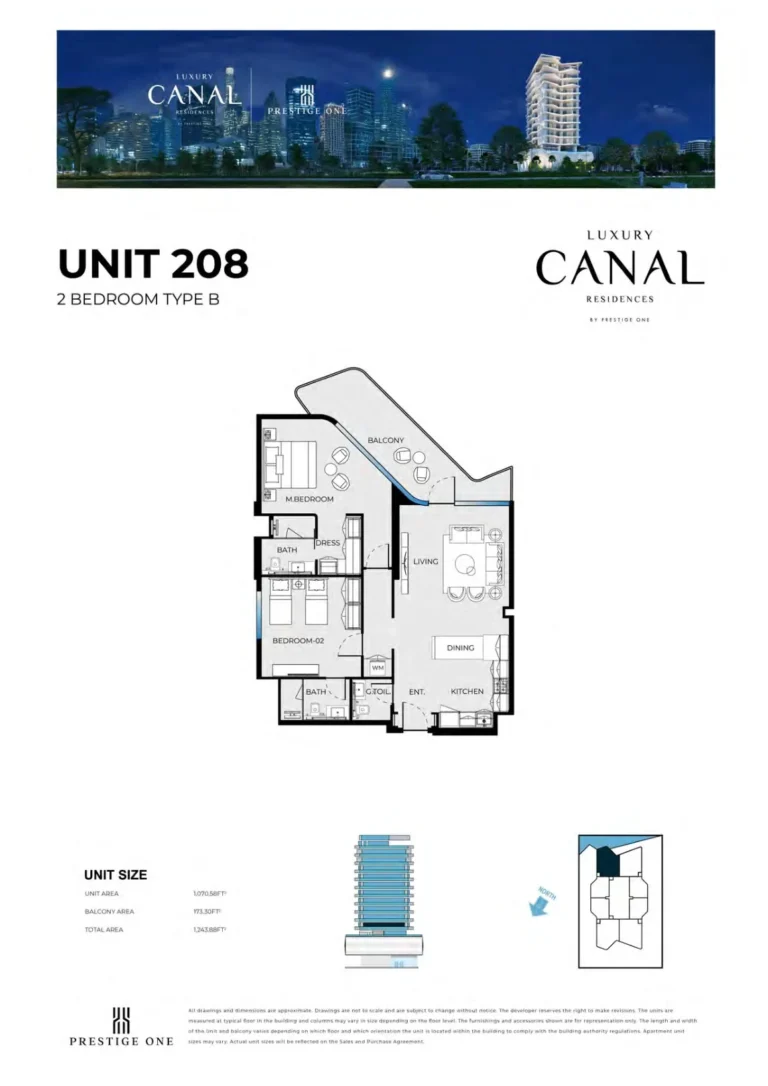 Luxury Canal Residences floor plan 2-спальн. · 1243 sqft