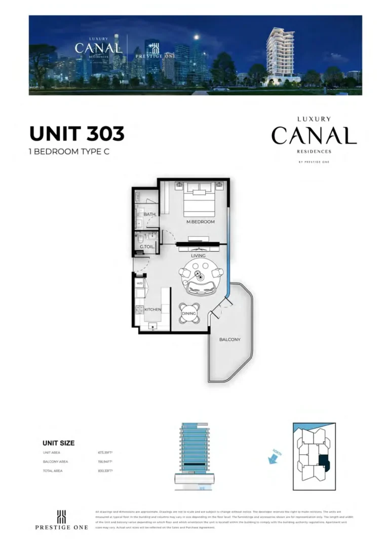 Luxury Canal Residences floor plan 1-спальн. · 830 sqft