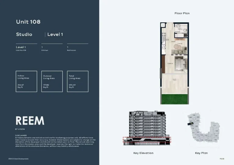 Reem By Vision floor plan Студия · 494 sqft