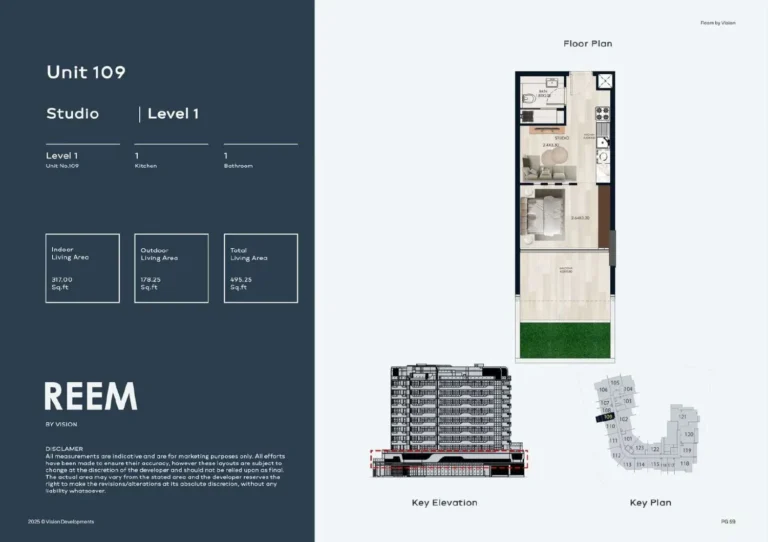 Reem By Vision floor plan Студия · 495 sqft
