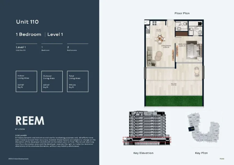 Reem By Vision floor plan 1-спальн. · 995 sqft