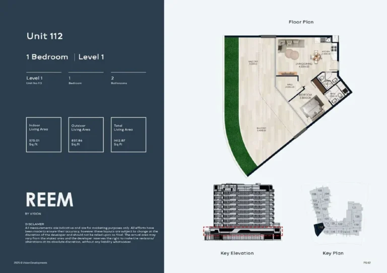 Reem By Vision floor plan 1-спальн. · 1412 sqft