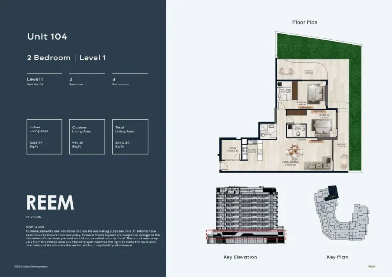 Reem By Vision floor plan 2-спальн. · 2040 sqft