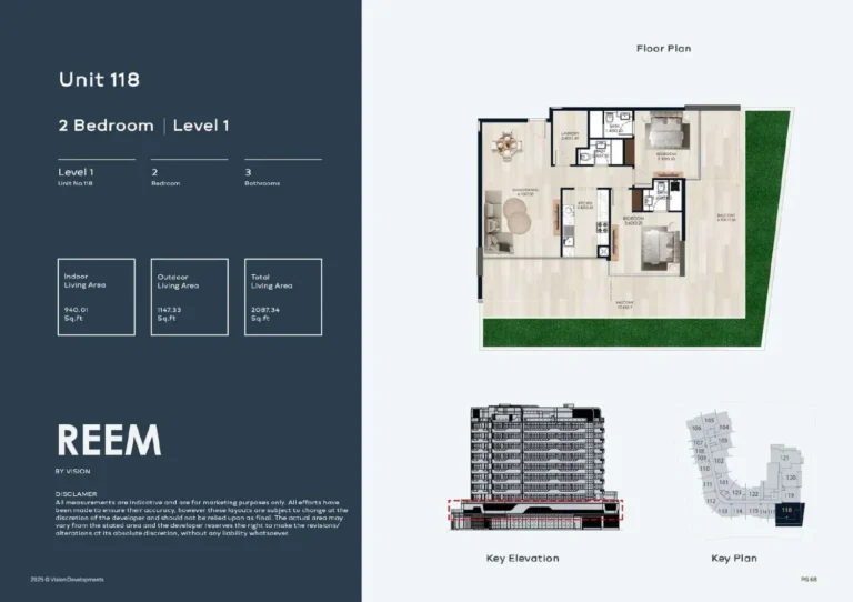 Reem By Vision floor plan 2-спальн. · 2087 sqft