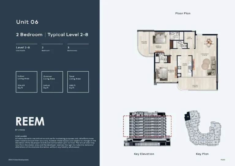 Reem By Vision floor plan 2-спальн. · 1183 sqft