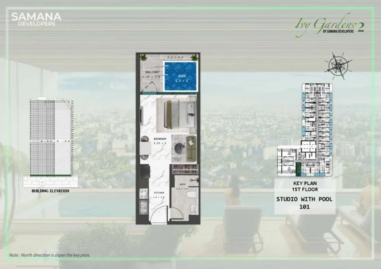 Samana Ivy Gardens 2 floor plan Студия