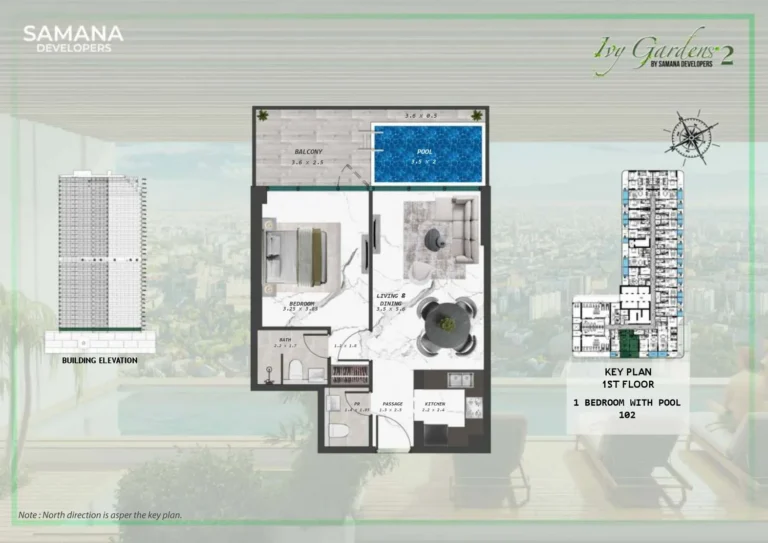 Samana Ivy Gardens 2 floor plan 1-спальн.