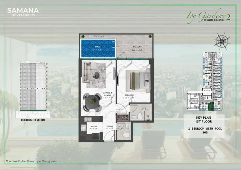 Samana Ivy Gardens 2 floor plan 1-спальн.