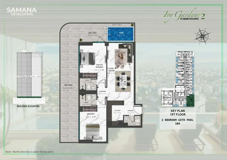 Samana Ivy Gardens 2 floor plan 2-спальн.