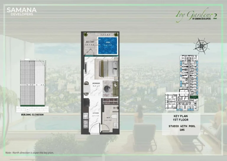Samana Ivy Gardens 2 floor plan Студия