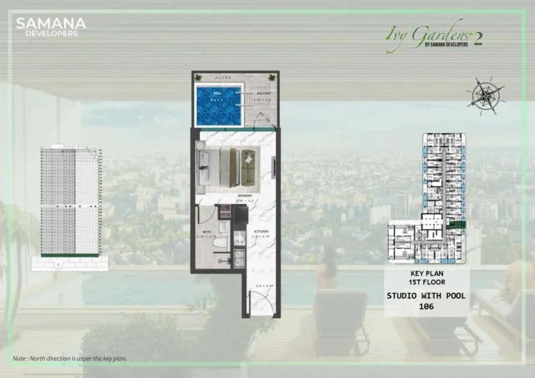 Samana Ivy Gardens 2 floor plan Студия