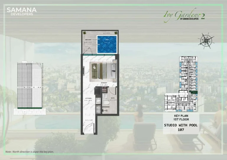 Samana Ivy Gardens 2 floor plan Студия