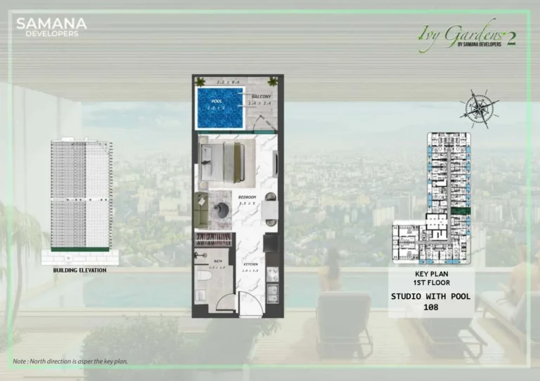 Samana Ivy Gardens 2 floor plan Студия