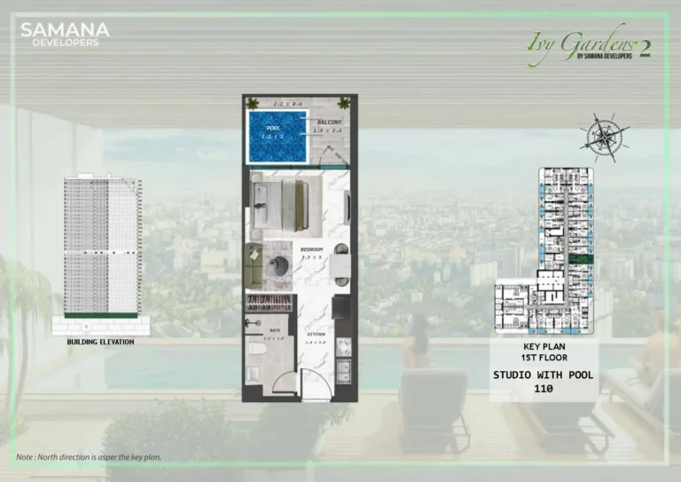 Samana Ivy Gardens 2 floor plan Студия