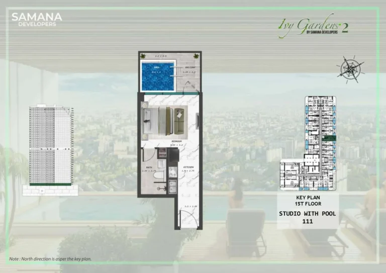 Samana Ivy Gardens 2 floor plan Студия