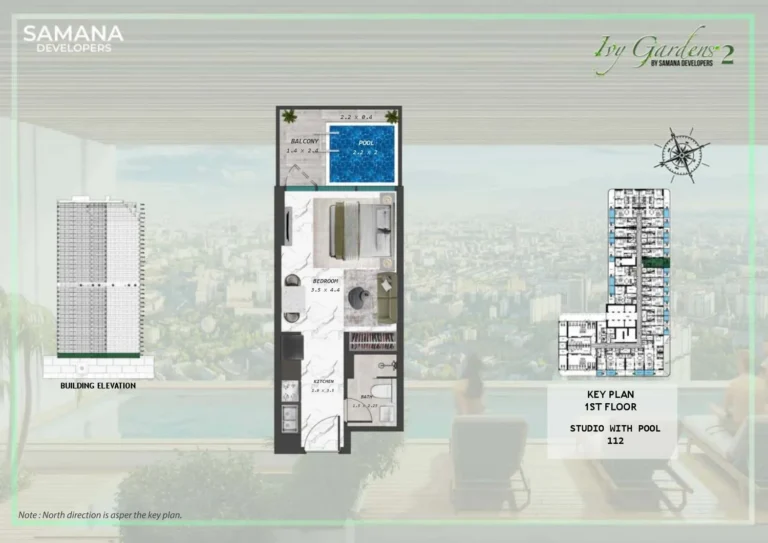 Samana Ivy Gardens 2 floor plan Студия