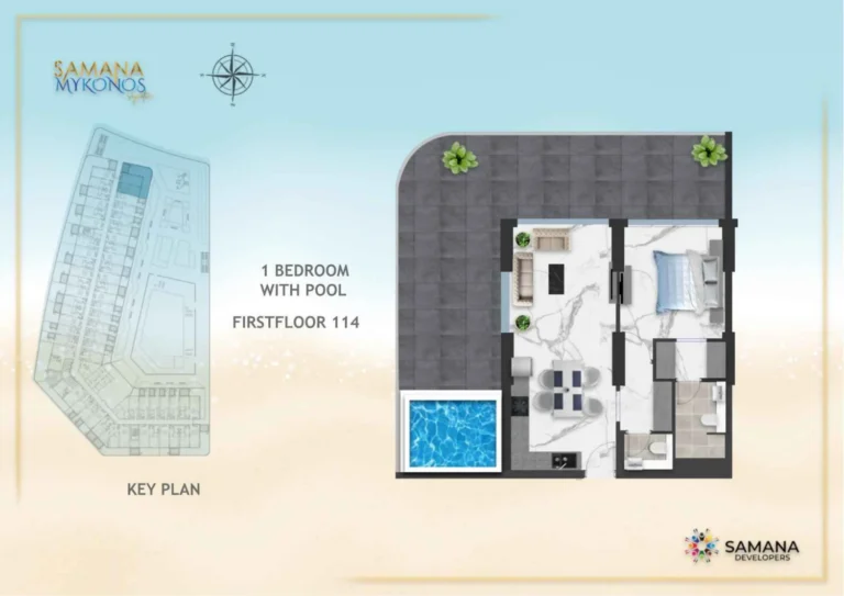Samana Mykonos Signature floor plan 1-спальн.