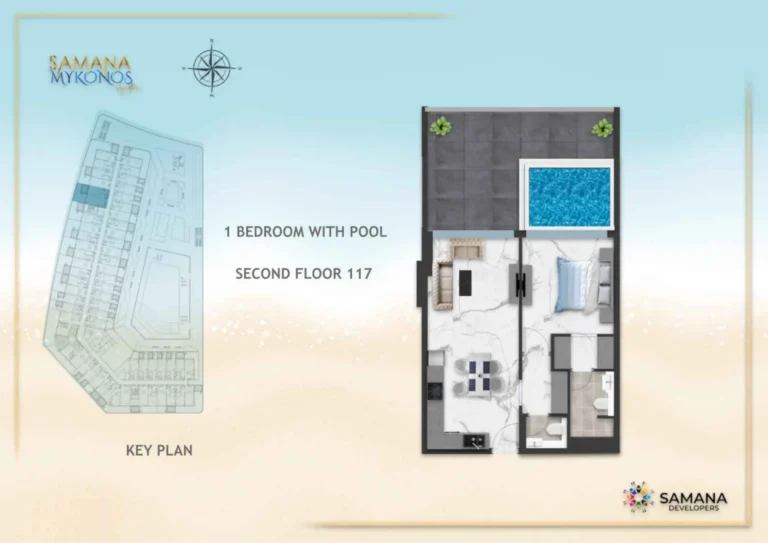 Samana Mykonos Signature floor plan 1-спальн.